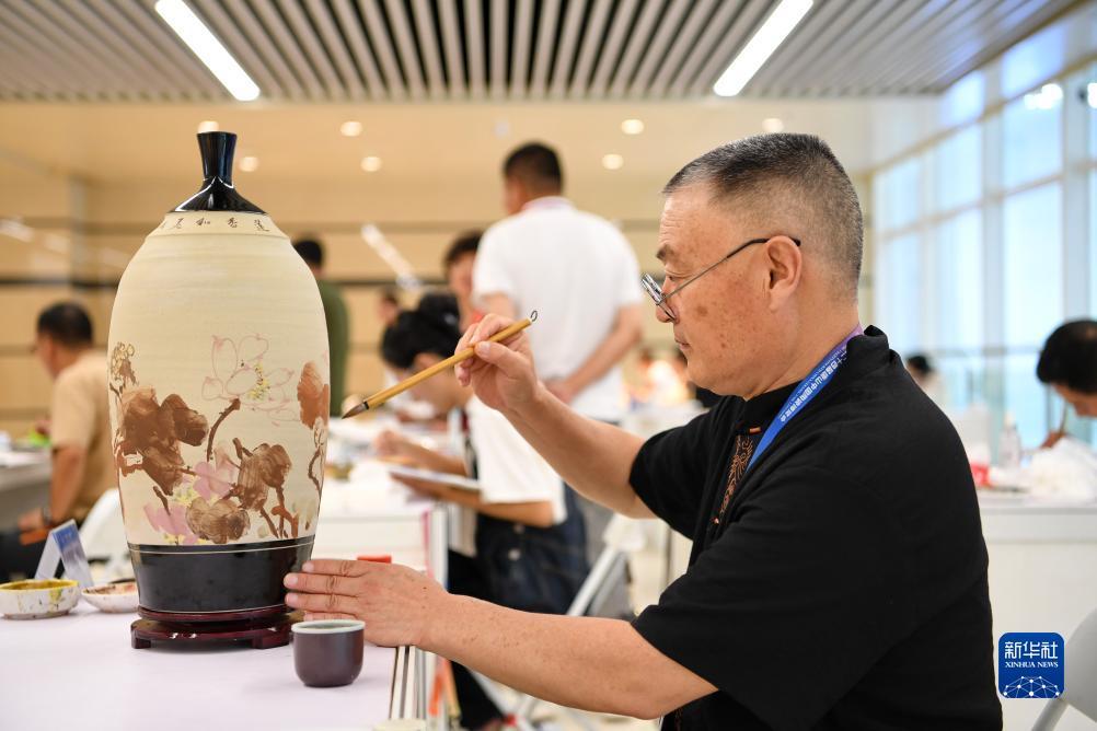 永利微信图片